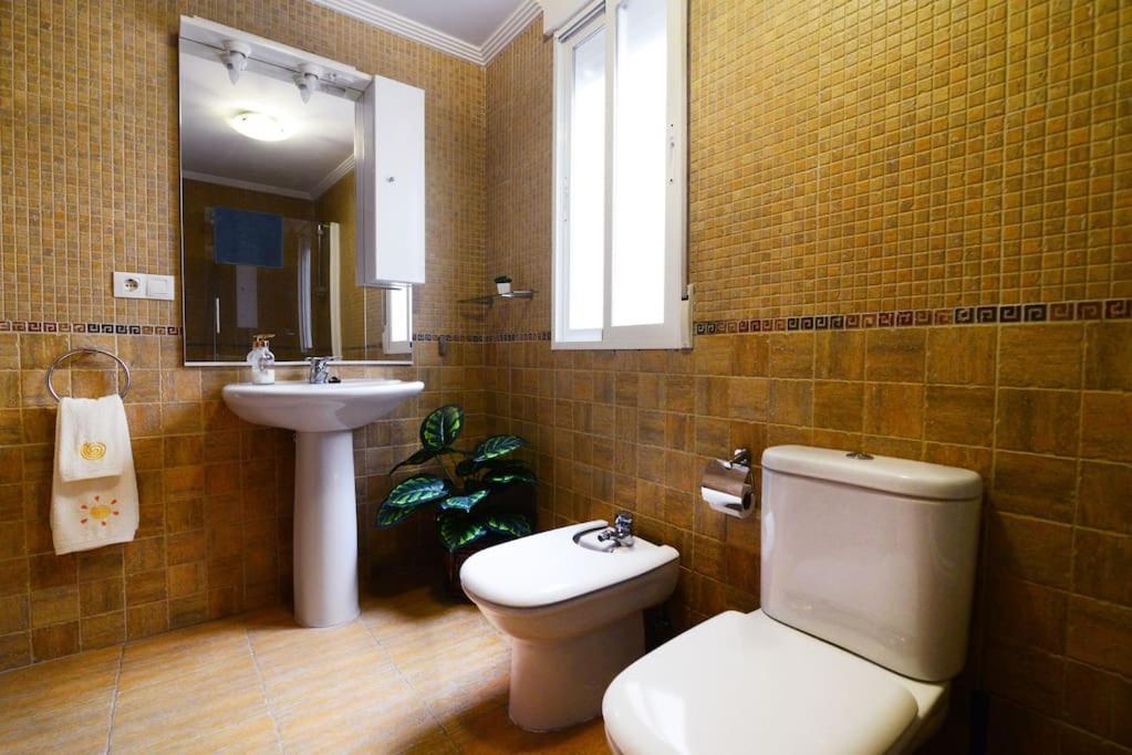 Vivienda Con Fines Turisticos Baeza Monumental Centro 아파트 외부 사진